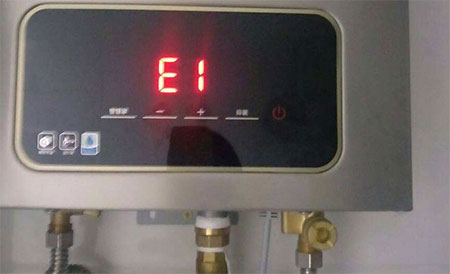 海尔燃气热水器显示e1是什么原因，常见6个热水器e1的故障